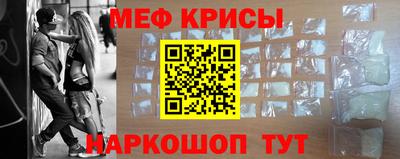Альфа ПВП Моздок