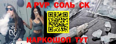 хмурый Можга