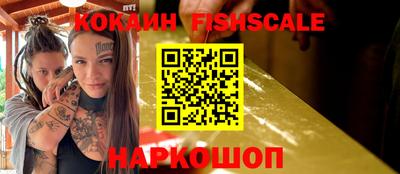 хмурый Можга