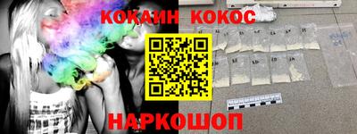 хмурый Можга