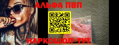 хмурый Можга