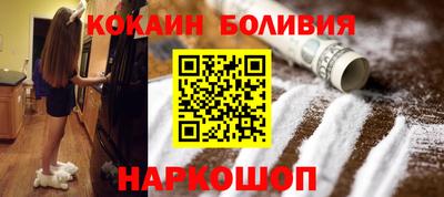 Альфа ПВП Моздок