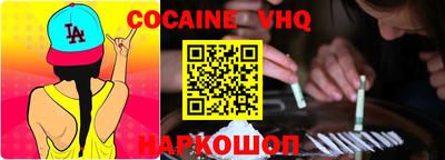 хмурый Можга