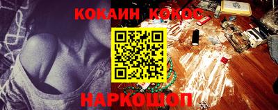 хмурый Можга
