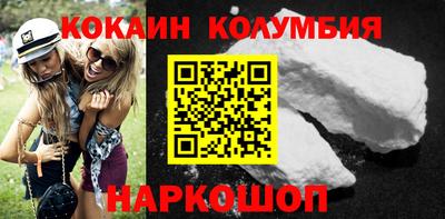 Альфа ПВП Моздок