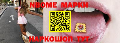 Альфа ПВП Моздок