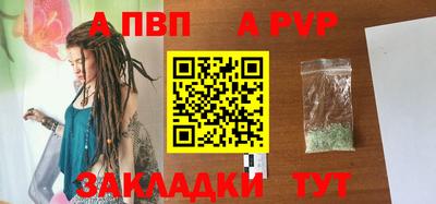 хмурый Можга