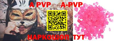 кокаин премиум Можайск