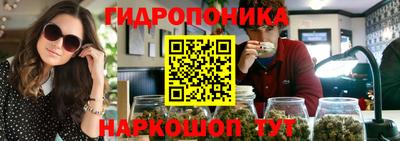 кокаин премиум Можайск