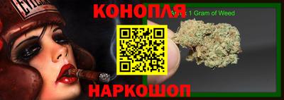 хмурый Можга
