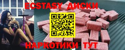 Альфа ПВП Моздок