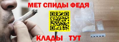 Альфа ПВП Моздок