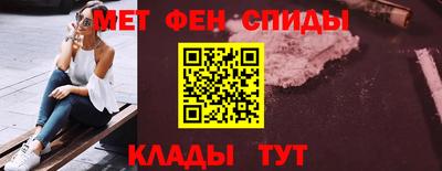 Альфа ПВП Моздок
