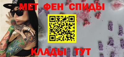 кокаин премиум Можайск