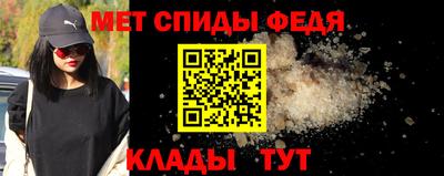 хмурый Можга