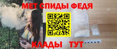 Альфа ПВП Моздок