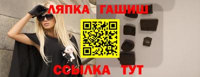 кокаин премиум Можайск