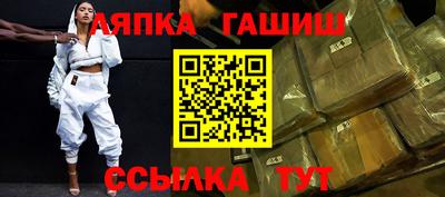 кокаин премиум Можайск