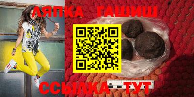 хмурый Можга