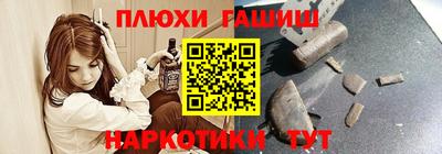 хмурый Можга