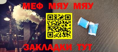 Альфа ПВП Моздок