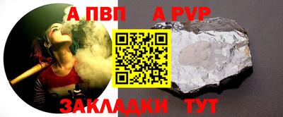 кокаин премиум Можайск