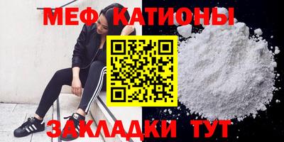 хмурый Можга