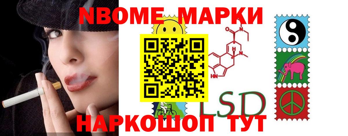 ЛСД экстази кислота  Вход с VPN  Городец  LSD-25 экстази кислота 